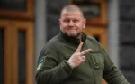 Валерій Залужний отримав спадок від американц 