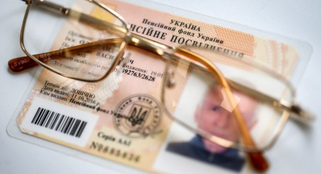 На скільки піднімуть пенсії і кому саме: чого чекати пенсіонерам від індексації з 1 березня 