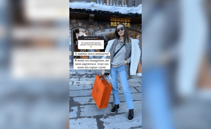 Христина Горняк відповіла, чи викинула подарунки від колишнього
