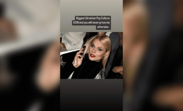 Злата Мітчелл показала архівне фото своєї мами