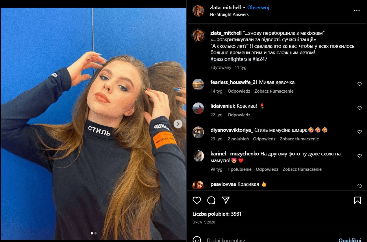 Як виглядають доньки зірок українського шоу-бізнесу
