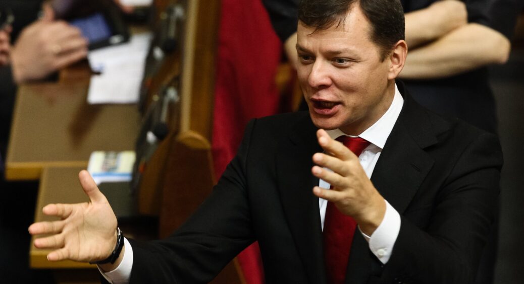 Як виглядають дві дружини Олега Ляшка: Тетяна Юзькова і Росіта Сайранен – повні протилежності 
