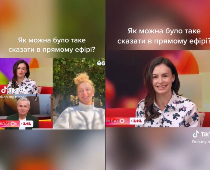 Телеведуча Олена Квітка в прямому ефірі розкритикувала Ольгу Полякову