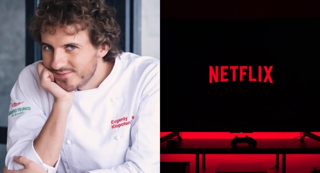 Євген Клопотенко знявся в головній ролі фільму на Netflix: талановитий кулінар спробував себе у кінематографі 