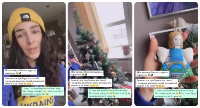 Злата Огнєвіч показала, що коїться в її квартирі, поки хатня робітниця за кордоном