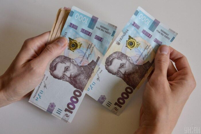 Якою буде мінімальна заробітна плата в Україні, якщо закон набере чинності