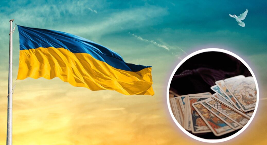 Коли закінчиться війна в Україні: астрологиня назвала конкретні дати, які говорять про завершення бойових дій 