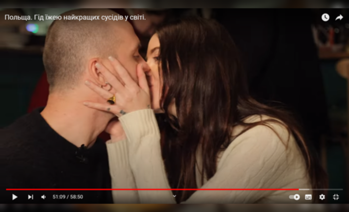 Надя Дорофєєва та Михайло Кацурін показали свій романтичний поцілунок