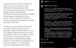 Ані Лорак більше небажаний гість в росії 