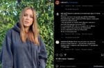 Сергій Притула привселюдно висміяв Ані Лорак 