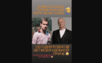 Знімок екрана 2023-03-29 163642 