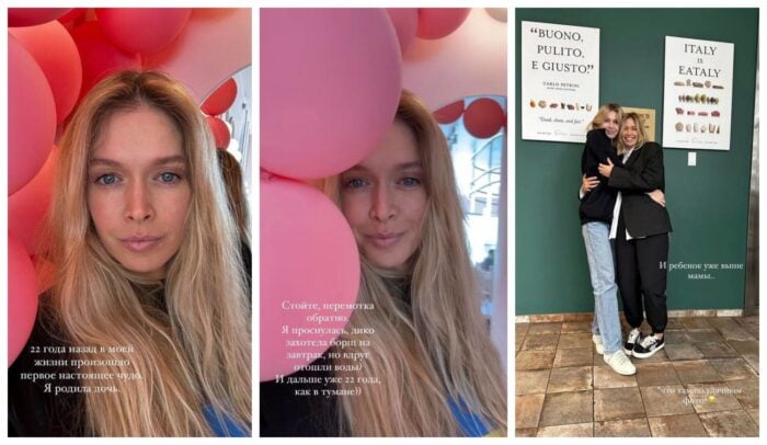 Віра Брежнєва поділилась спогадами та свіжими фото з нагоди дня народження доньки 