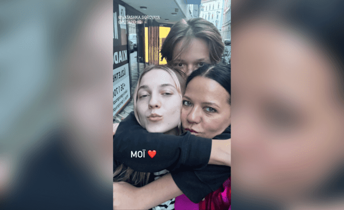 Ірина Горова замилувала мережу свіжою фотографією зі своїми дітьми
