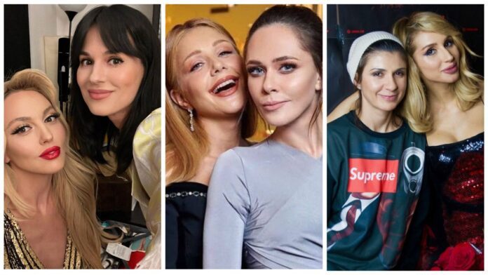 Просто подруги чи ні? Просто подруги чи ні?