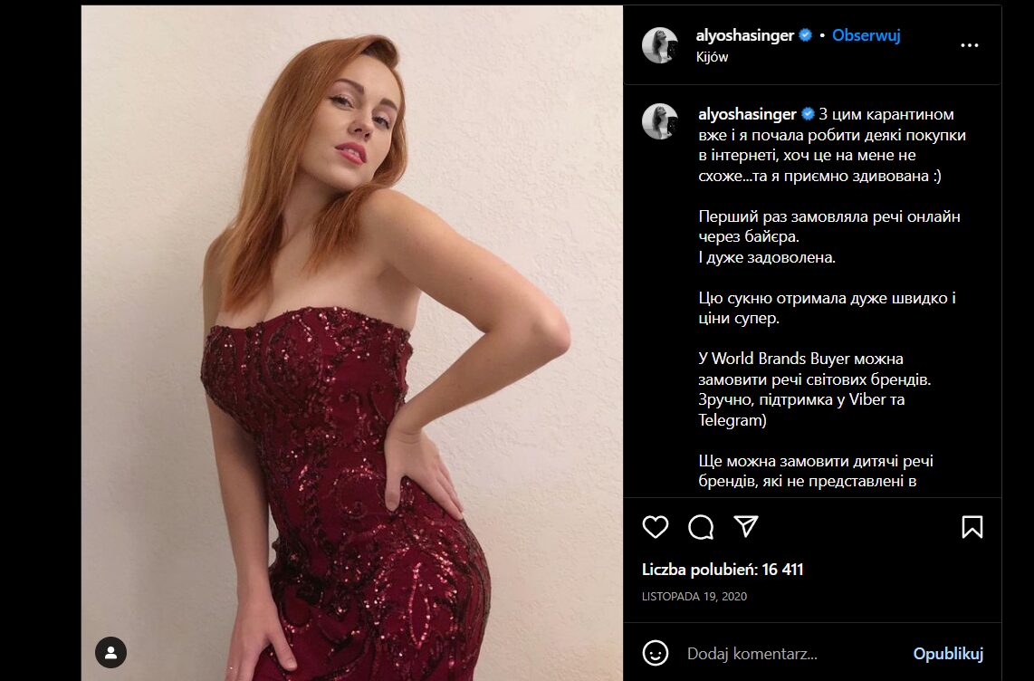 Як співачка Alyosha відновила свою фігуру після пологів