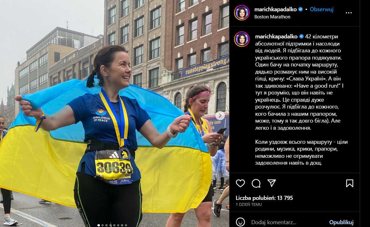 Марічка Падалко пробігла бостонський марафон