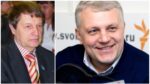 Українські журналісти, які загинули через свою професію 