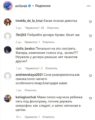 imgonline-com-ua-2to1-oziepubvat6h-1 