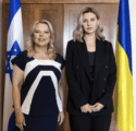 Олена Зеленська у стильному вбранні 