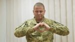 Валерій Залужний публічно привітав свою дружину з Днем народження 