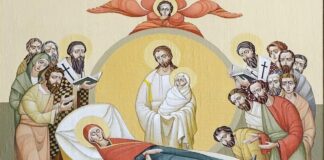 Успіння Пресвятої Богородиці 2023