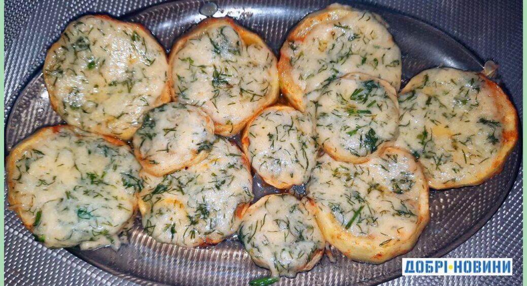 Кабачки під майонезно-сирним соусом з часником: готую в духовці за 30 хвилин. Найсмачніший рецепт сезону! 