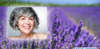 Сивина зникне назавжди