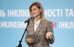 Олена Зеленська поповнила гардероб жакетом з чернігівської вовни 