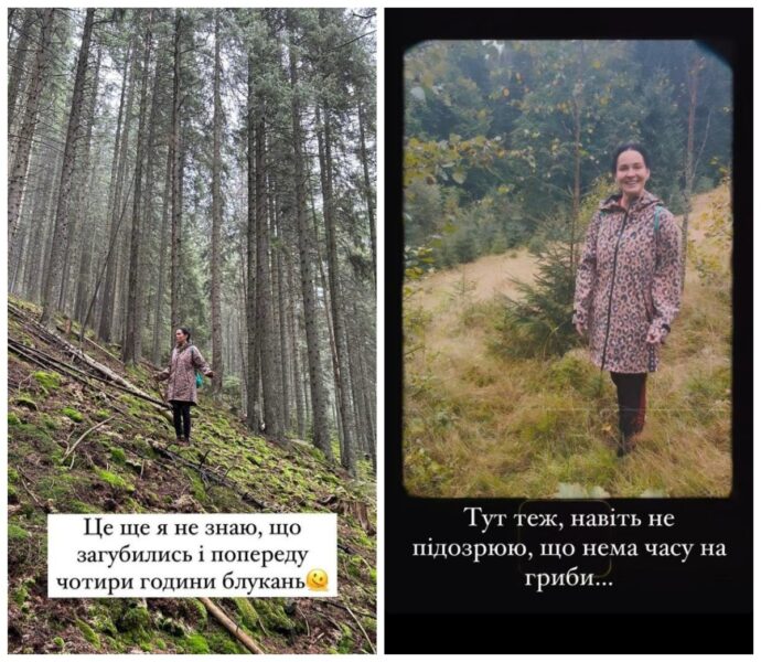 Даша Астаф'єва та її таємничий бойфренд заблукали в лісі та довго шукали вихід