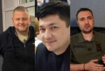 Як виглядають дружини Віталія Кіма, Кирила Буданова та Валерія Залужного 
