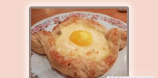 Хачапурі з сиром із листкового тіста