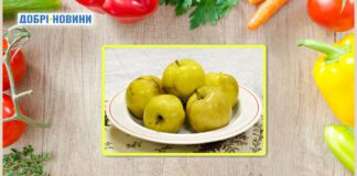 Корисна страва на вашому столі