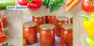 Морква в томатному соусі - чудова закуска для багатьох страв