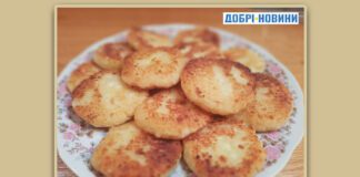 готовимо сирники за класичним рецептом