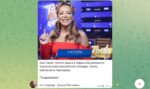 Знімок екрана 2023-09-06 150625 