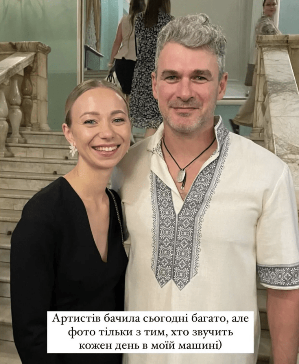 Катерина Репяхова в обіймах Арсена Мірзояна