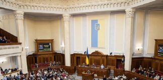 В Україні ліквідовують селища міського типу: закон підписав Президент