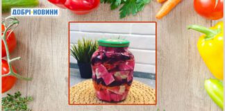 Прості рецепти домашної кухні: маринована капуста з буряком