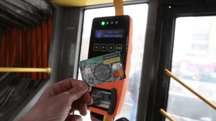 "Картка киянина" для безкоштовного проїзду в метро