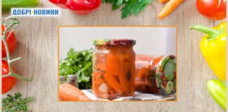  Кулінари назвали кращий маринад для моркви на салати 