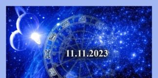Дзеркальна дата 11.11.2023