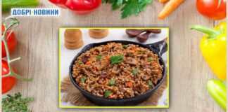 Найкращі рецепти пісних страв: гречка з печерицями та морквою