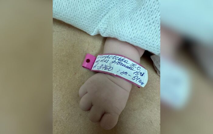 Наталі Островська з ТСН повідомила про народження дитини на своїй Інстаграм-сторінці