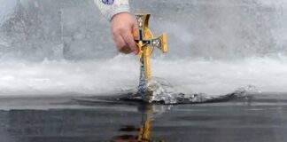 Коли Водохреща 2024 в Україні