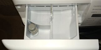 Куди потрібно засипати порошок для прання