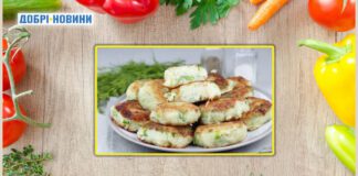 Новий смак осені на вашій кухні: пісні котлети з цвітної капусти та зеленні