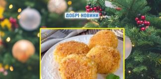 Прості рецепти домашньої кухні: рисові котлети з цибулею та морквою