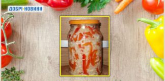 Консервація на зиму: маринована капуста із солодким перцем і часником