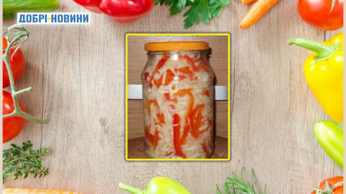 Консервація на зиму: маринована капуста із солодким перцем і часником