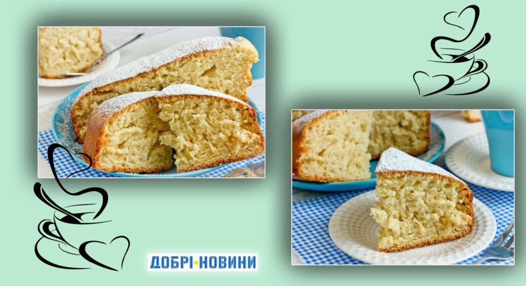 Смаколики до чаю: готуємо пиріг на молоці – нічого збивати не потрібно! Покроковий рецепт десерту 